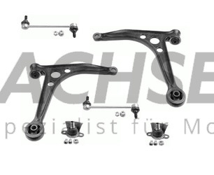 NTY KRAFT Querlenker Streben Reparatursatz für Vorderachse VW Sharan | Ford Galaxy | Seat Alhambra